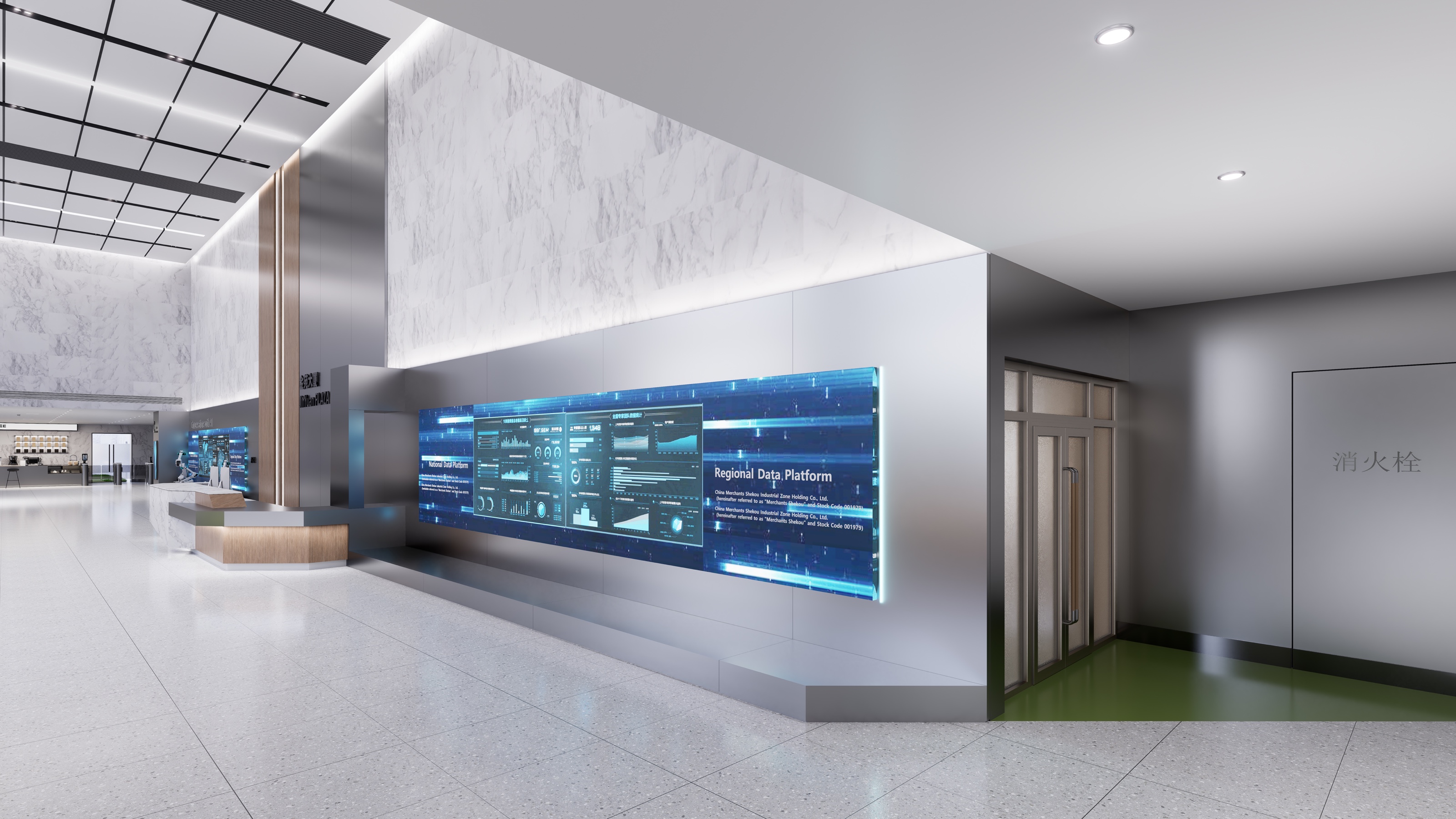 Jinyuan Tower lobby and workplace amenity space